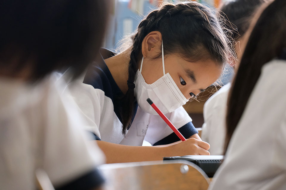 学校教育目標｜横浜国立大学教育学部附属横浜小学校